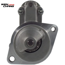 BMW Starter Serial Number Search