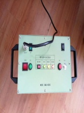 Portable and suitable electrical label engraving machine