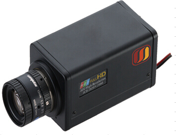SDI Box Camera