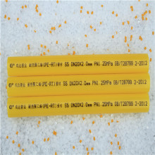 PE-RT underfloor heating pipe