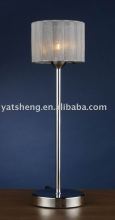 Iron and Fabric Table Lamp