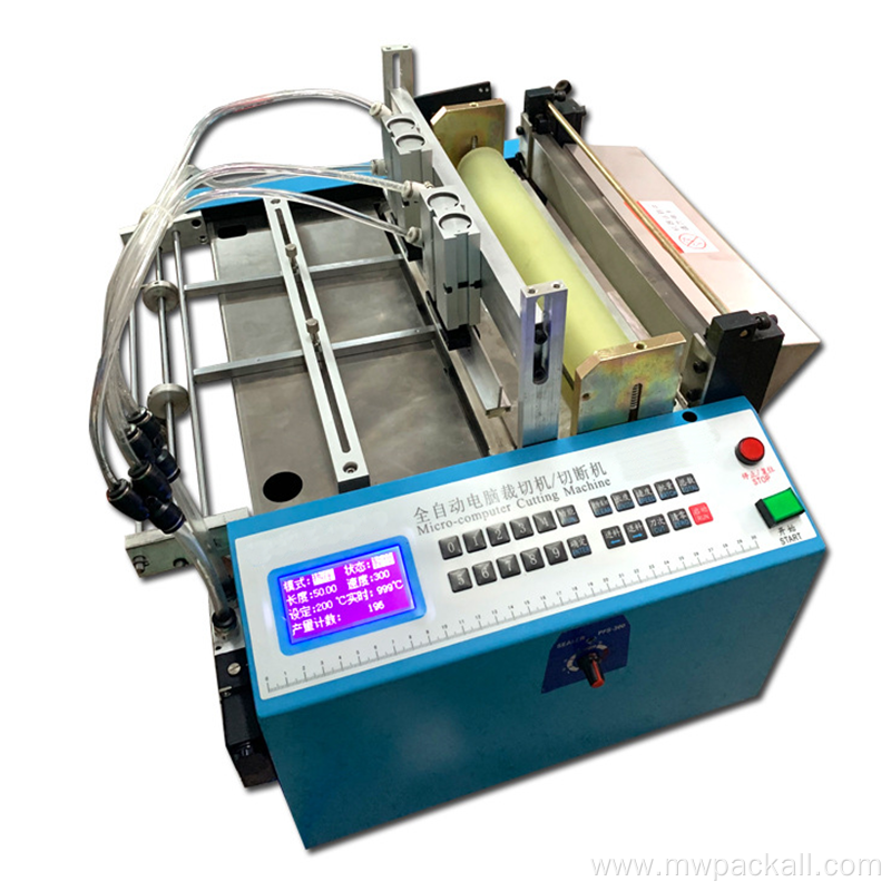 Polythene bag making machine plastic wholesale plastic flat pocket automatic heat sealing cold cutting bag making machine