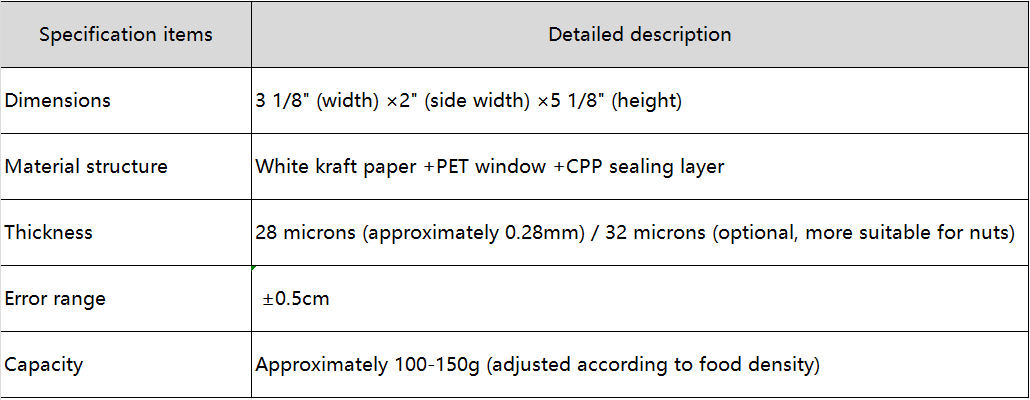 brown food paper with zip