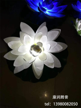Solar pond lotus lights