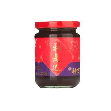 Hoisin Sauce for Turkey