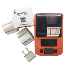 Waterproof Self-Adhesive Cable Labels - Tear Resistant Electrical Wire Markers - Reusable 6 Color Pack