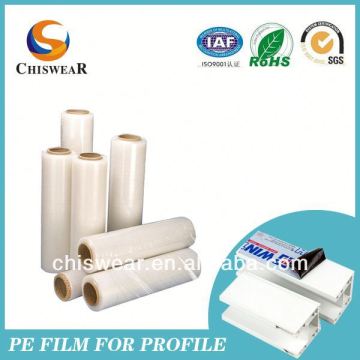 Adhesive Protection Aluminum Profile Sheet Film