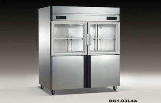 Double Temperature 4 Doors Vertical Deep Freezer Showcase 8