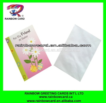 2016 Simple green Easter CARDS