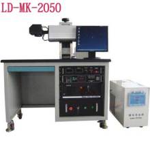 Metal marking  machine