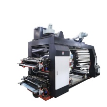 Small Multicolor Gravure Offset Printing Machine Price