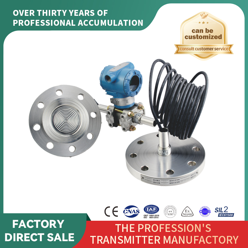 Soluție pentru senzorul de presiune diferențială cu flanșă dublă