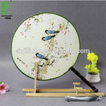 Chinese large decorative round fan for collection