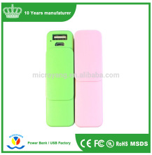 hot sale perfumer slider cover power bank with key chain 2600mah