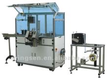 High-speed automatic SIM chip card & standard card & irregular card packing machine