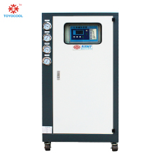 Top quality water cooled chiller trane