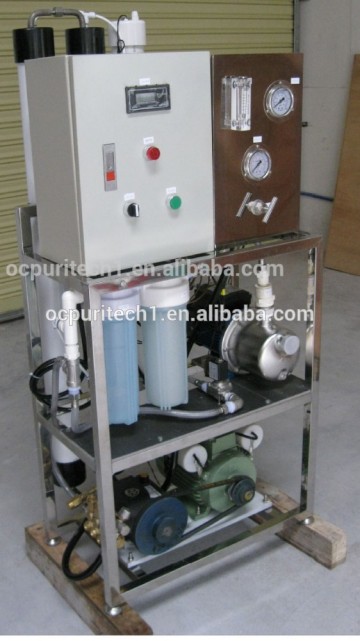 Mobile water purification equipment