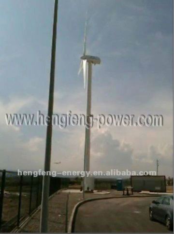 wind generator,wind energy generator,wind power generator,wind turbine generator 100kw