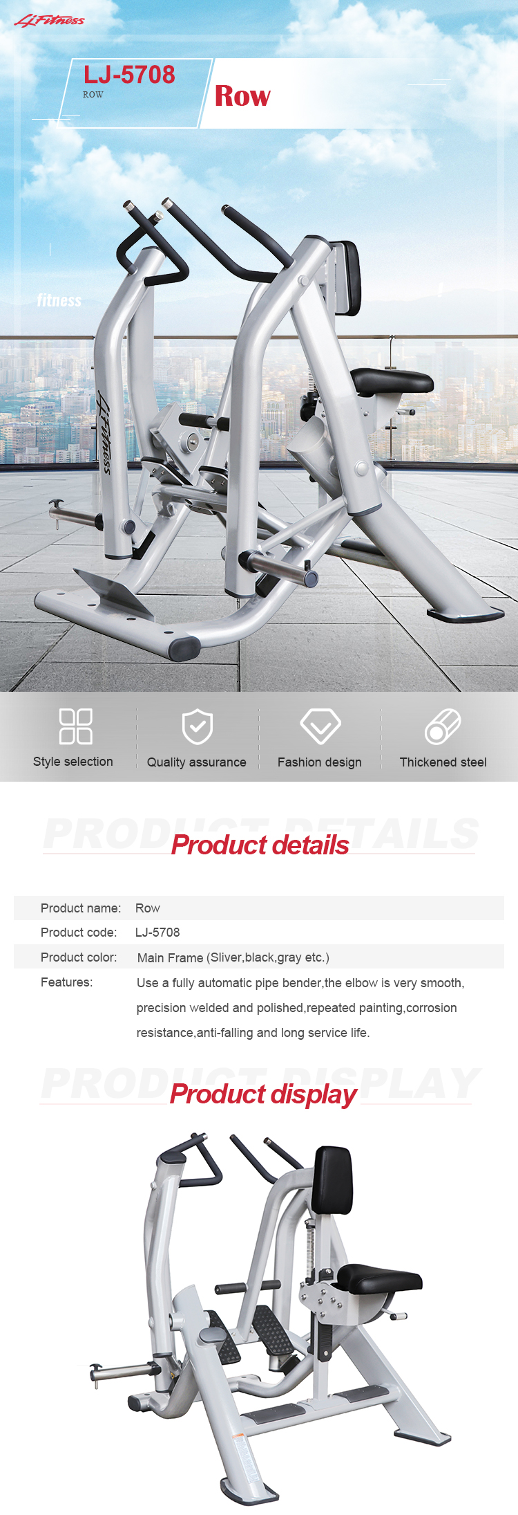 plate loaded row machine