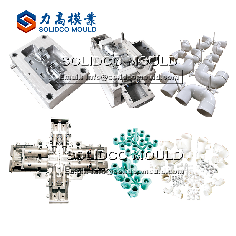 used mold, used mould