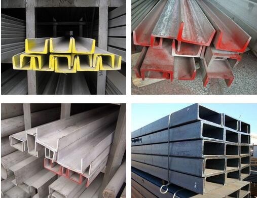 SS41 material 1kg stainless steel channel price in india