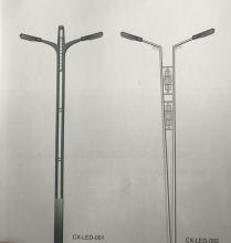 White Ming Xu LED Lamp Holder