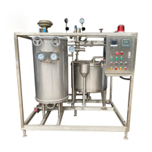 Automatic Beer Sterilization Machine: Ideal for Fruit and Vegetable Processing Industries
