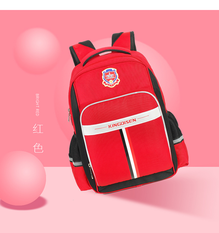 Latest Fashion Unisex Polyester School Backpack for Teens