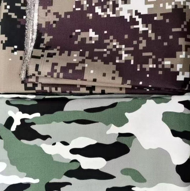 迷彩布 Camouflage Fabric