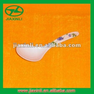 Melamine Serving Scoop