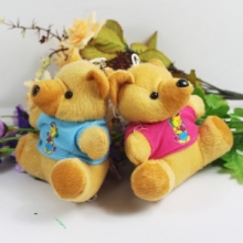 Plush Keychain Bear