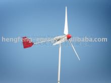 windmill generator 150w -50kw