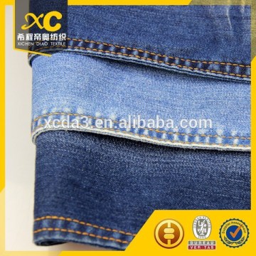 techinical ring slub denim fabric prices made in China