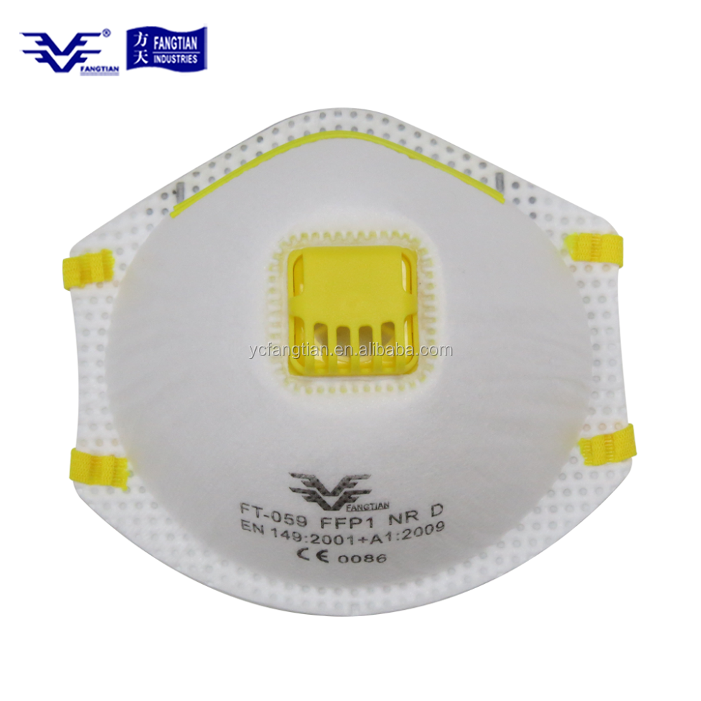 High-Quality CE Certified FFP1 Dust Mask High-Quality CE Certified FFP1 Dust Mask