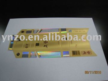 White card paper cigarette box