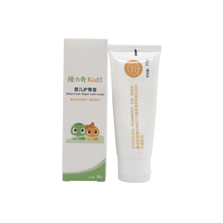 Factory direct sale kids baby Snake oil essence diaper nappy rash cream 50g