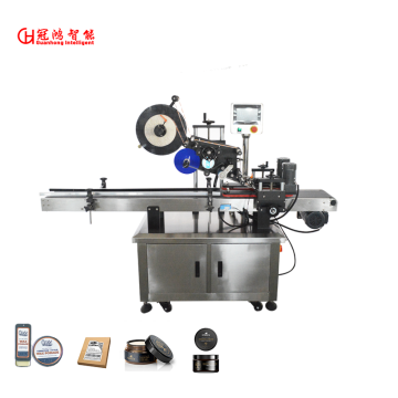 Best-Selling Cosmetic Bottle Labeler for Boxes and Flat Items