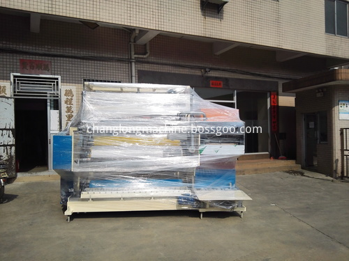 packing film machine