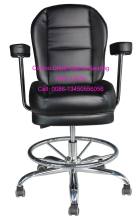 Keno Machine Chair