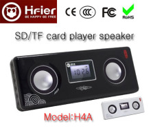 portable speaker H4A