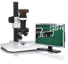 2D 3D Video Microscope With VGA Output
