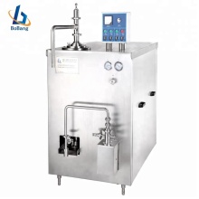 300L Continuous Ice Cream Freezer