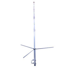 V/UHF Fixed Station Antenna