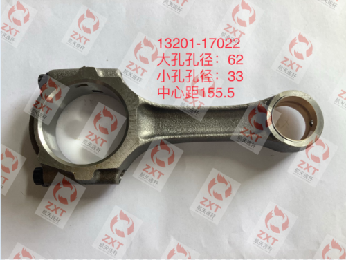 Connecting Rod Toyota 13201-17022