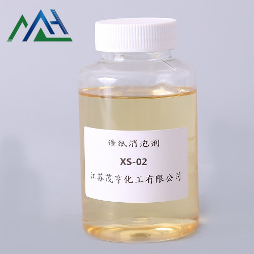 Silica-free Defoaming Agent XS-02