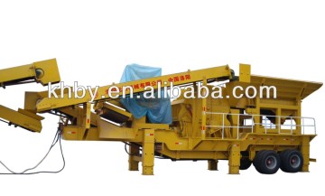 Movable mobile stone crusher Mobile Stone Crusher Supplier