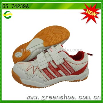 latest children school shoe