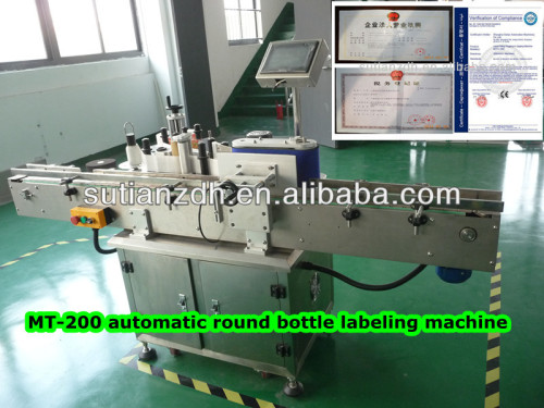 MT-200 wrap around labeling machine/printing and labeling machine/round bottle paste labeling machine