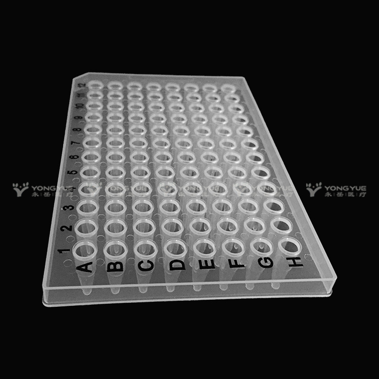 0 2ml 96 Well Pcr Plate Half Skirt