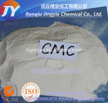 Sodium Carboxymethyl Cellulose for Oil drilling fixing fluid